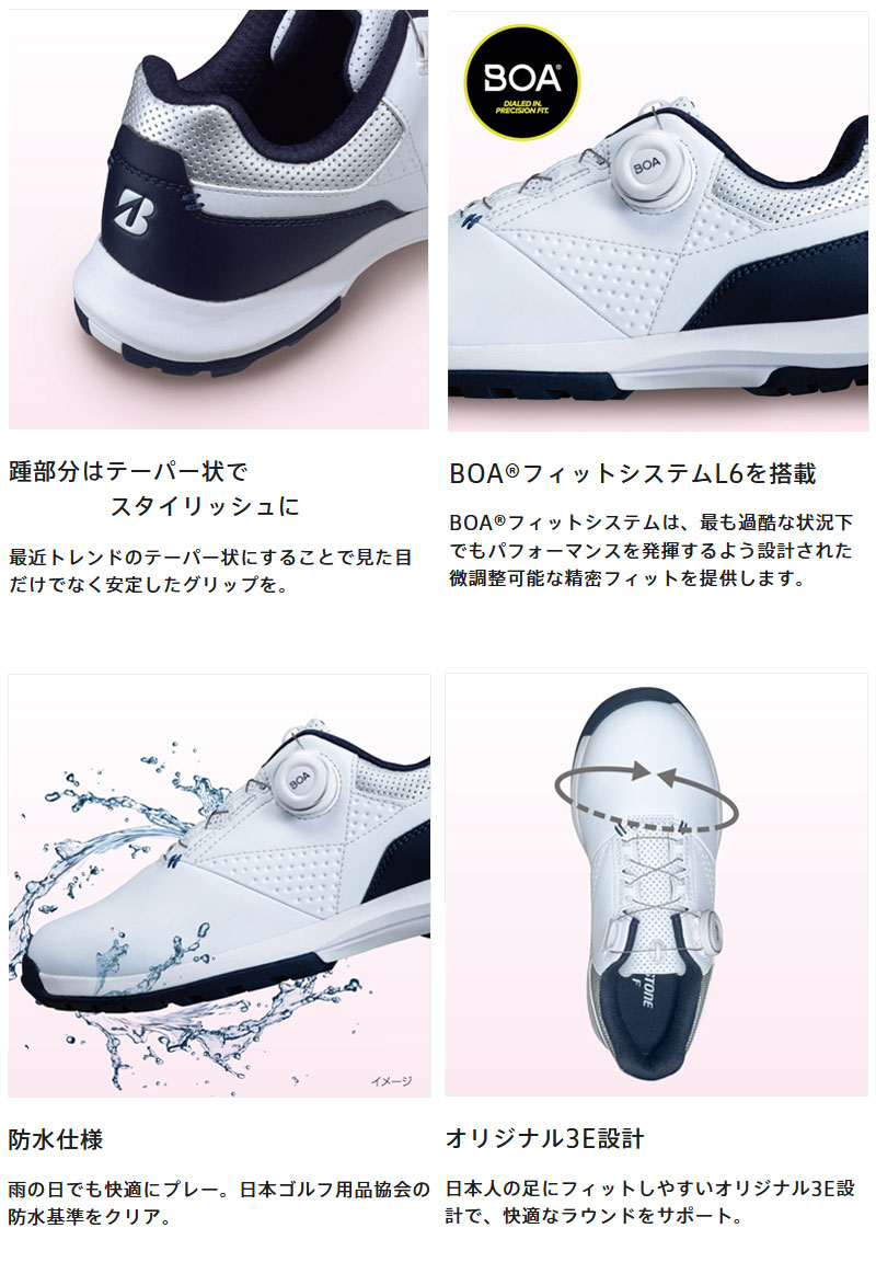 BRIDGESTONE（ブリヂストン） （レディース）ブリヂストン ゴルフ ゼロ