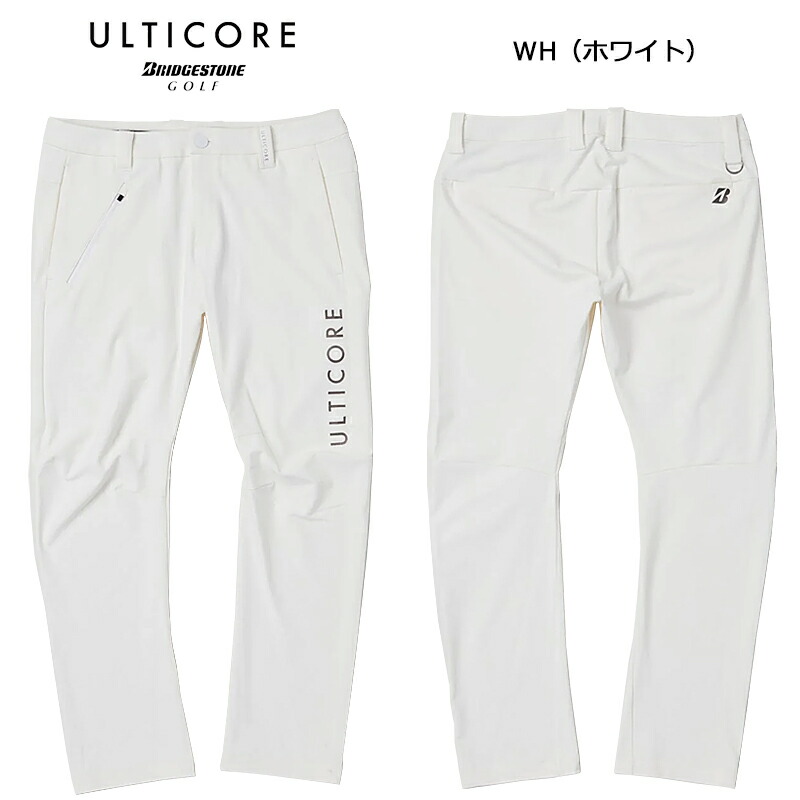 【美品】ULTICORE アルティコア　ロングパンツ　サイズ76 ULTICORE アルティコア ロングパンツ サイズ76