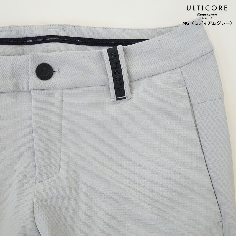 BRIDGESTONE （セール）ブリヂストン ゴルフ【ULTICORE アルティ