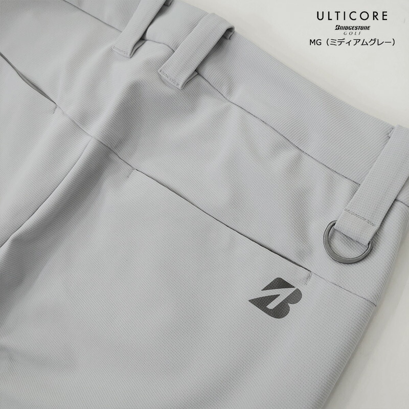 美品。BRIDGESTONE ULTICORE パンツ 楽天市場】【8/1 エントリー/抽選で最大500%ポイントバック
