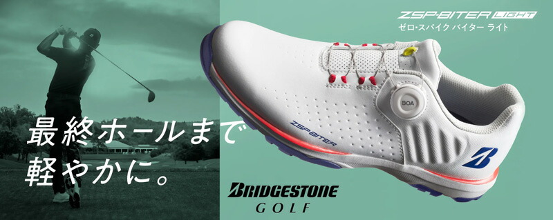 27.0センチ　ブリヂストン ゴルフシューズ BOAシステム　 黒 ゼロ・スパイク バイター ライト（レディス） | BRIDGESTONE