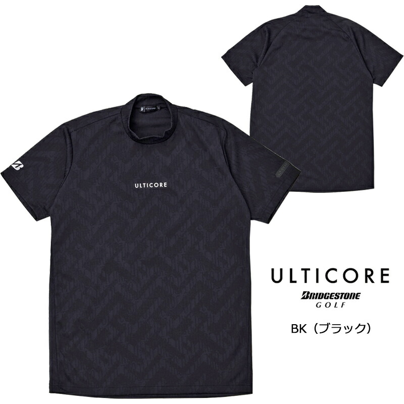 BRIDGESTONE（ブリヂストン） ゴルフ メンズ【ULTICORE アルティコア