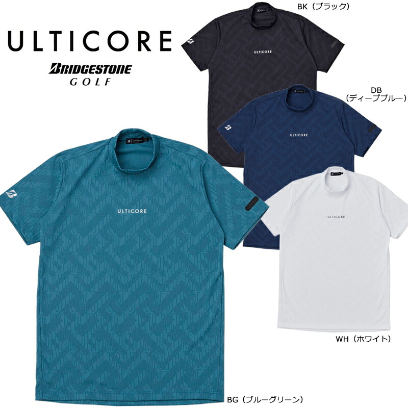BRIDGESTONE（ブリヂストン） ゴルフ メンズ【ULTICORE アルティコア