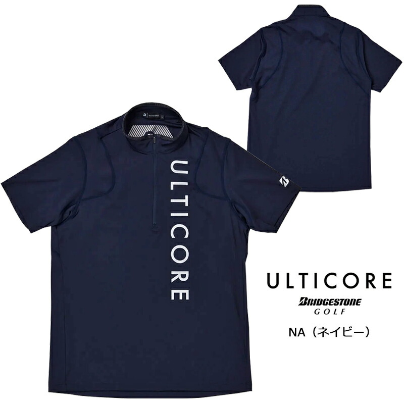 ルコルカワさん専用　ブリヂストンアルティコア　モックネックシャツ　M その他2点 BRIDGESTONE（ブリヂストン） ゴルフ メンズ【ULTICORE アルティコア