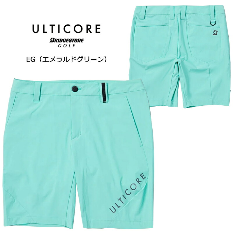 BRIDGESTONE（ブリヂストン） ゴルフ メンズ【ULTICORE アルティコア