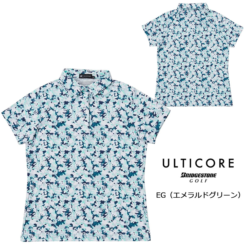ブリヂストン　ULTICORE ゴルフシャツ L BRIDGESTONE（ブリヂストン） （セール）（レディース）ブリヂストン