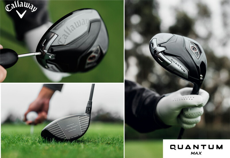 Callaway（キャロウェイ） QUANTUM MAX クアンタム マックス