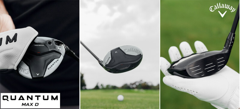 Callaway（キャロウェイ） QUANTUM MAX D クアンタム マックスD