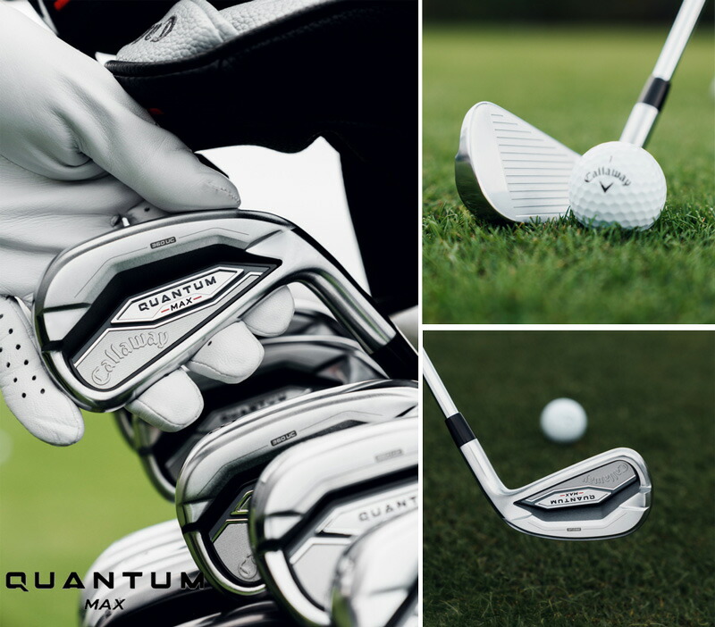 Callaway（キャロウェイ） QUANTUM MAX クアンタム マックス アイアン5