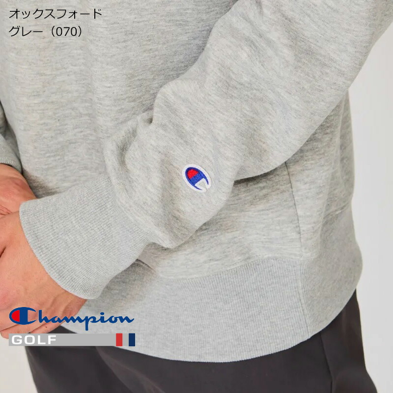 Champion（チャンピオン） （セール）チャンピオン ゴルフ メンズ