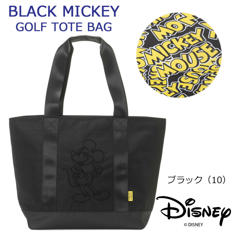 Disney （数量限定）ディズニー【オールドミッキー】BLACK