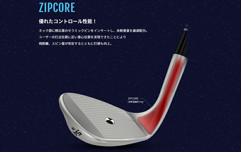 レビュー高評価の商品！ クリーブランド CVX ZIPCORE ウェッジ サテン