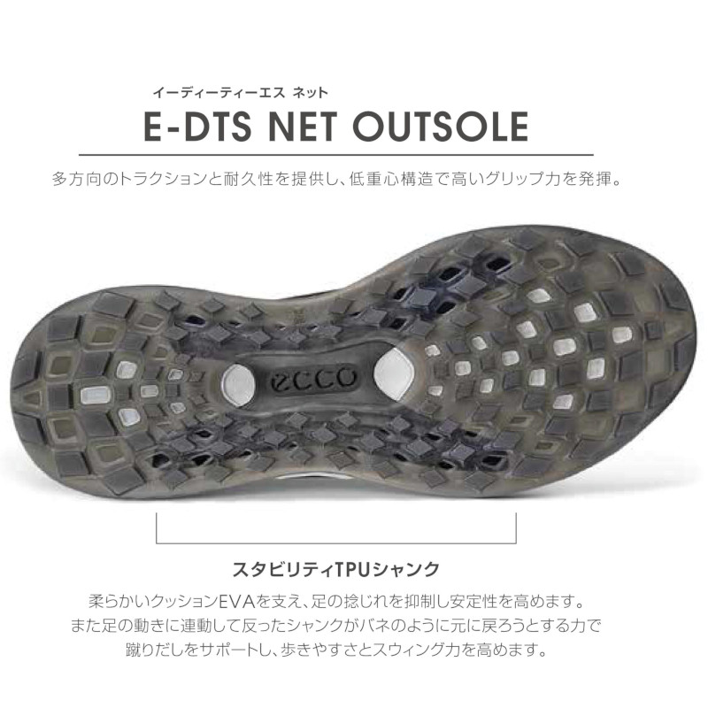 ecco エコー メンズ スパイクレス ゴルフ シューズ エルティー