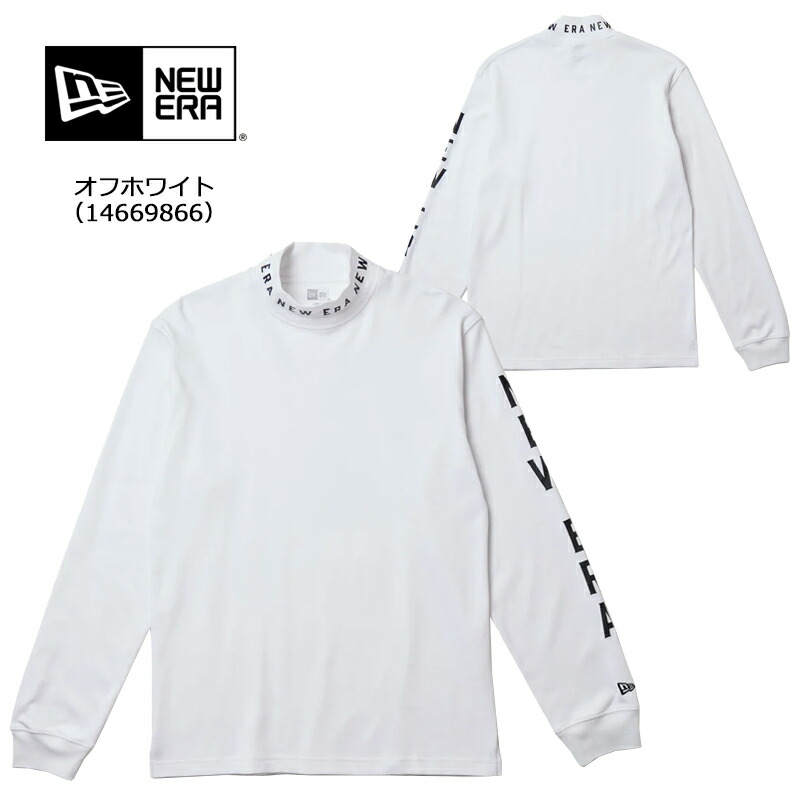 NEW ERA（ニューエラ） ゴルフ 長袖 ハイネック ウォーム Tシャツ 2025