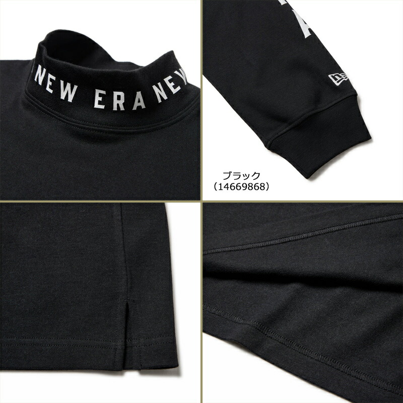 NEW ERA（ニューエラ） ゴルフ 長袖 ハイネック ウォーム Tシャツ 2025