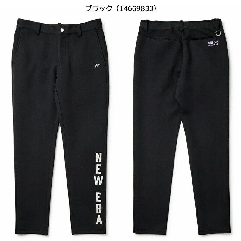 NEW ERA（ニューエラ） ゴルフ 長袖 テック スウェット テーパード