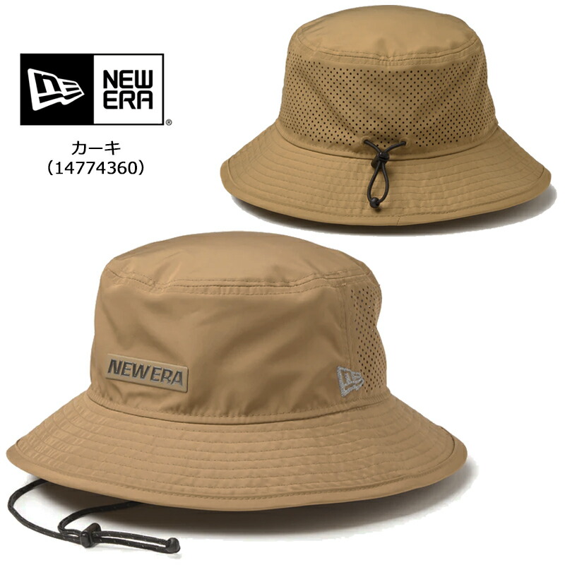NEW ERA（ニューエラ） アドベンチャーハット ライト Pro Light TPU