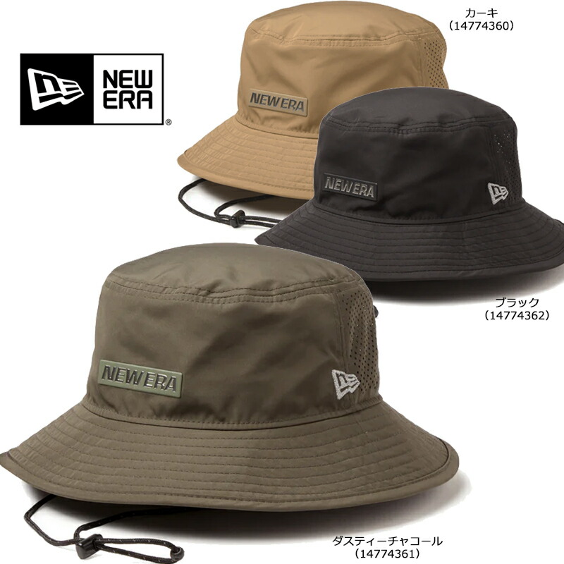 NEW ERA（ニューエラ） アドベンチャーハット ライト Pro Light TPU