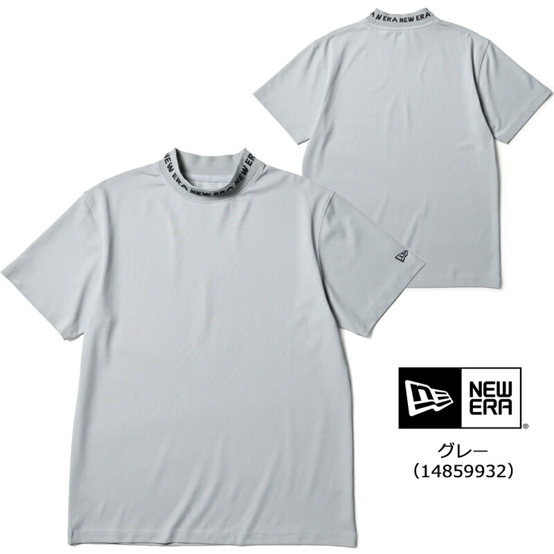 NEW ERA（ニューエラ） ゴルフ メンズ 半袖 ミッドネック Tシャツ