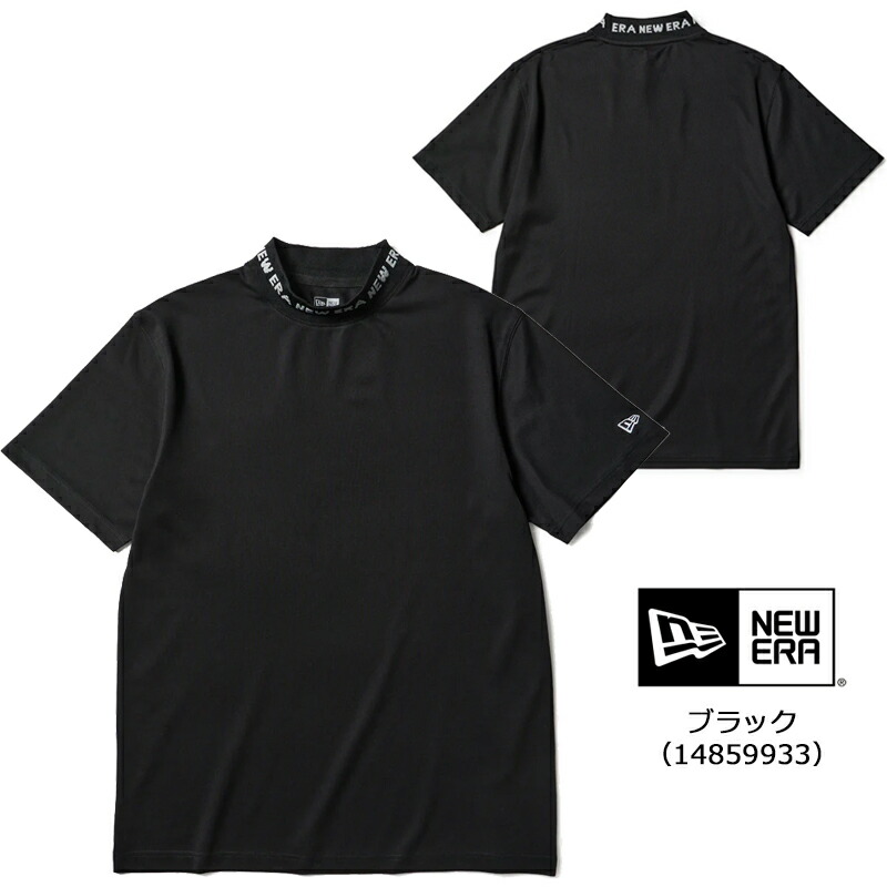 NEW ERA（ニューエラ） ゴルフ メンズ 半袖 ミッドネック Tシャツ