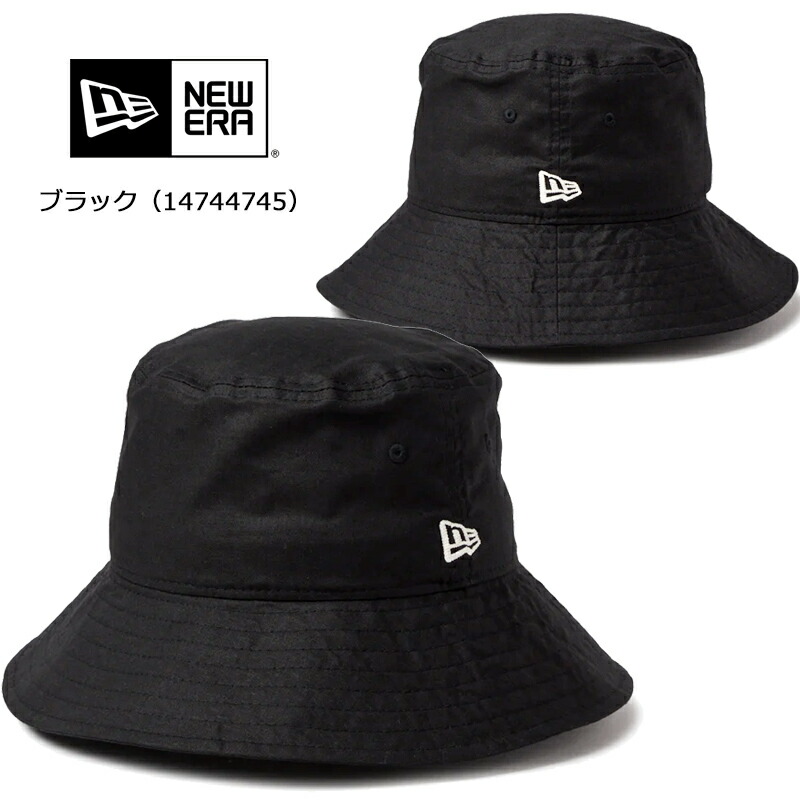 NEW ERA（ニューエラ） バケット03 Cotton Linen コットンリネン 2026