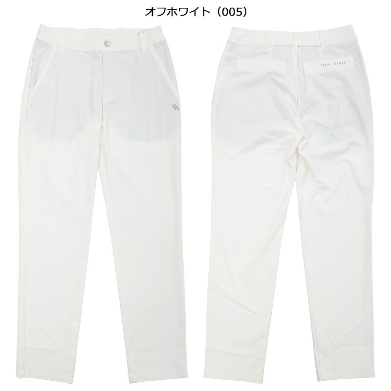 Heal Creek（ヒールクリーク） 【在庫処分】（セール）（レディース