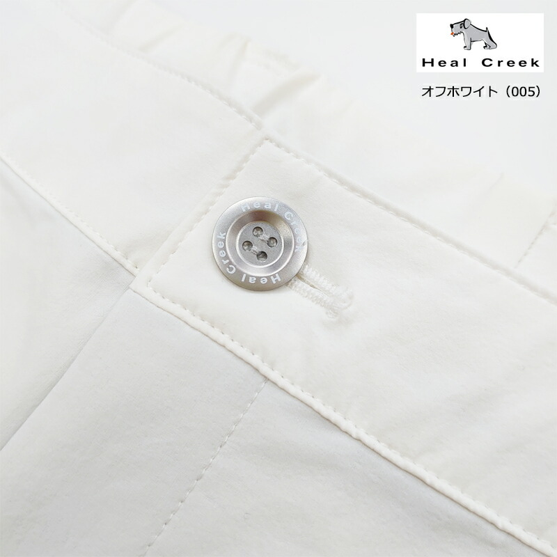 Heal Creek（ヒールクリーク） 【在庫処分】（セール）（レディース
