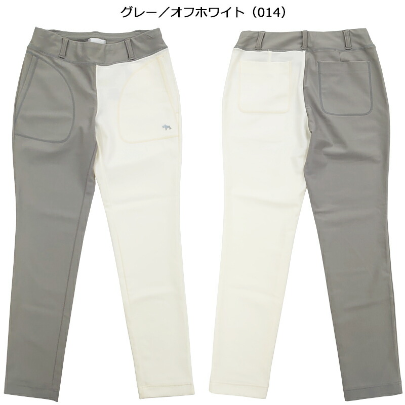 Heal Creek（ヒールクリーク） Sサイズ（セール）（レディース