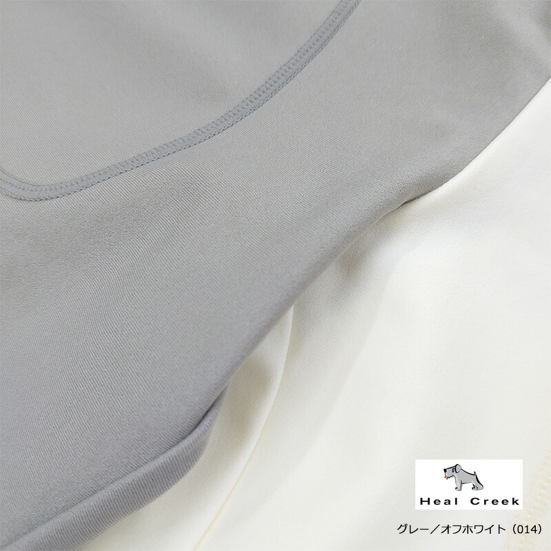 Heal Creek（ヒールクリーク） Sサイズ（セール）（レディース