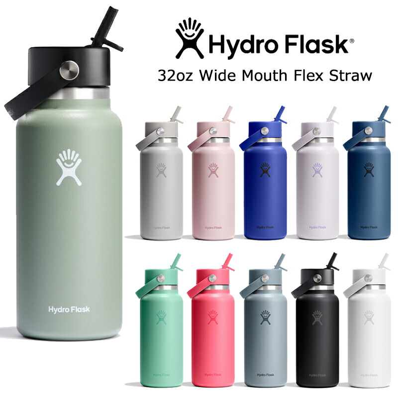HYDRO FLASK（ハイドロフラスク） 【正規販売店】ハイドロフラスク 32