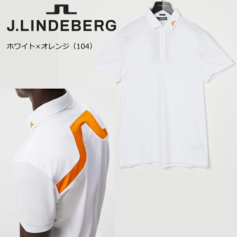 （セール）ジェイリンドバーグ ゴルフ バックブリッジ ポロ（071-29842）2023秋冬 メンズ 半袖ポロシャツ