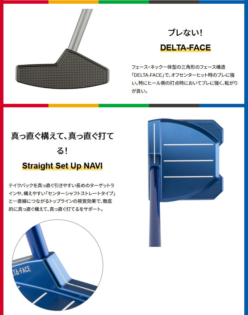kasco（キャスコ） （日本正規品）キャスコ 9/9 DELTA-FACE Turtle