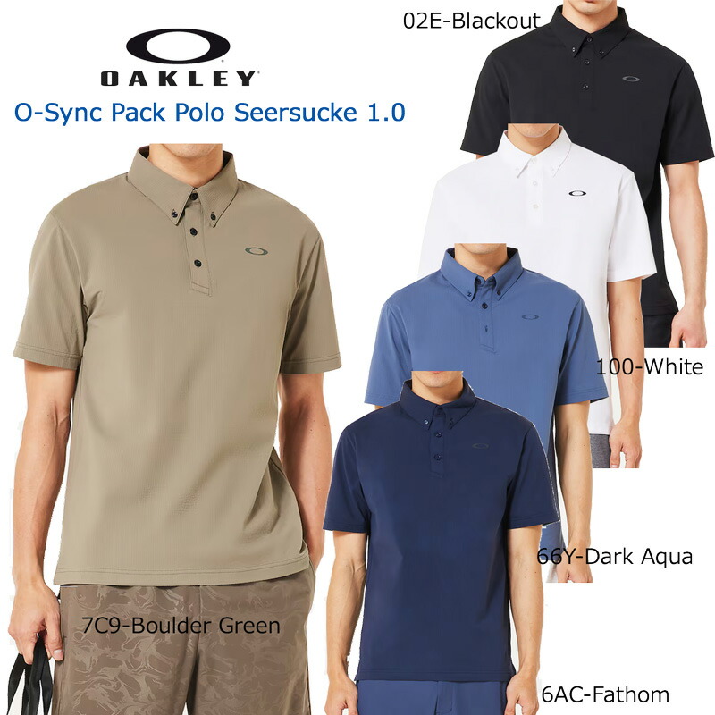 OAKLEY （セール）オークリー O-Sync Pack 半袖ポロシャツ シア