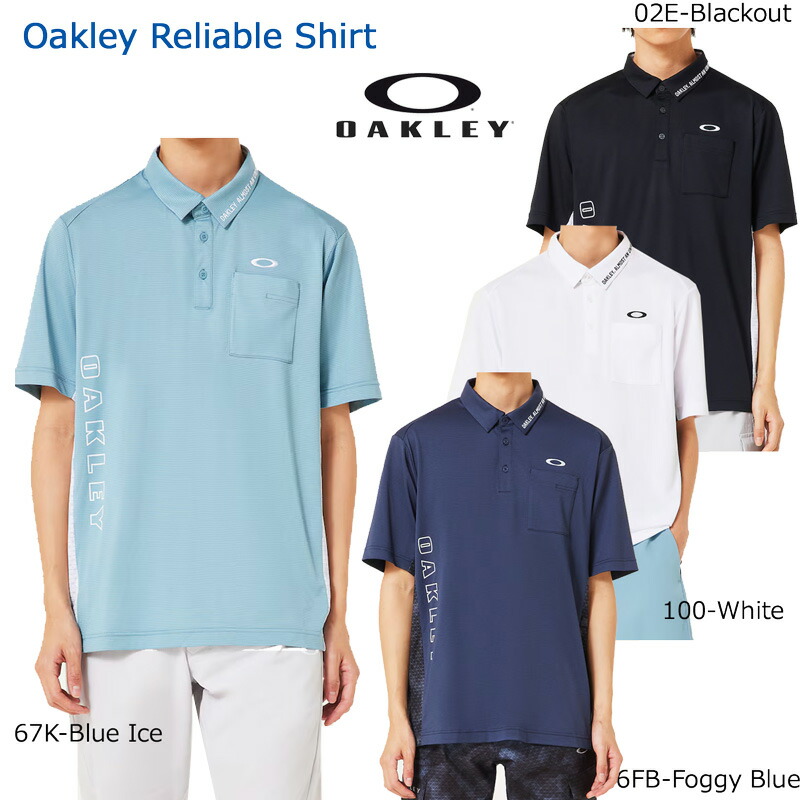 OAKLEY オークリー ゴルフ リライアブル シャツ（FOA407603