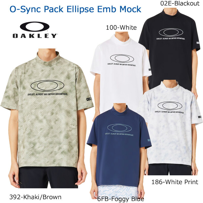 OAKLEY オークリー（OAKLEY）（メンズ）ゴルフウェア 吸汗速乾