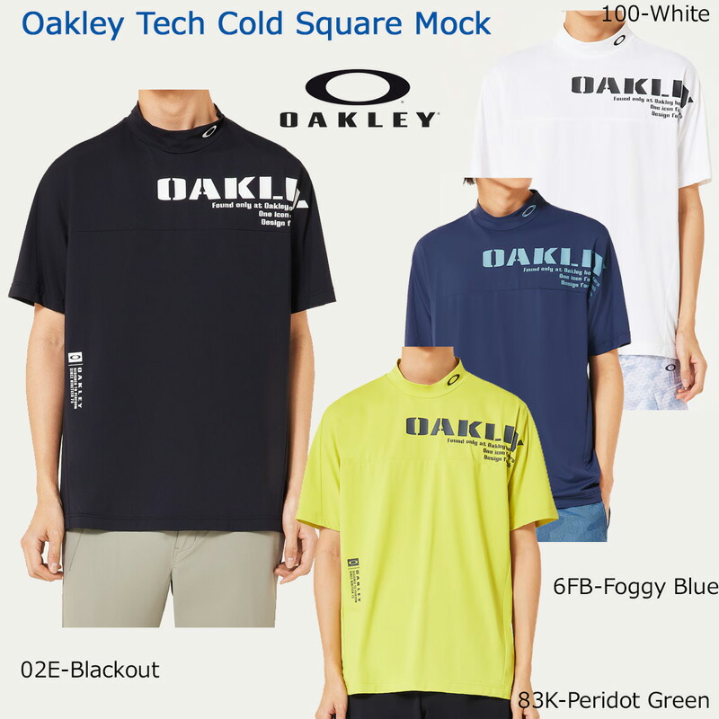 OAKLEY オークリー メンズ 吸汗速乾 ストレッチ モックネック