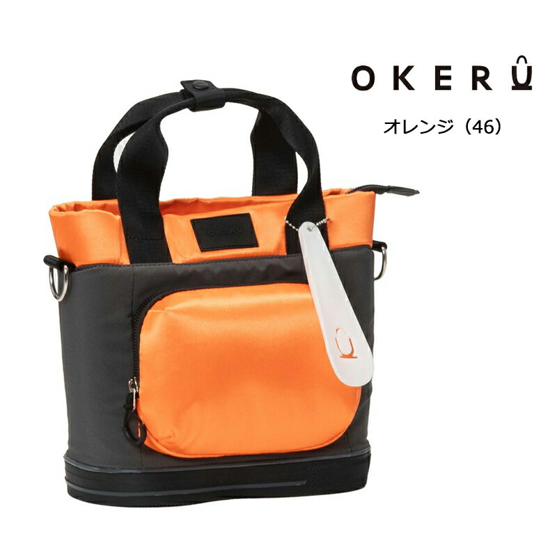 オケル ゴルフ シューズ型 ラウンドトートバッグ TYPE-J（OKMG5FT3