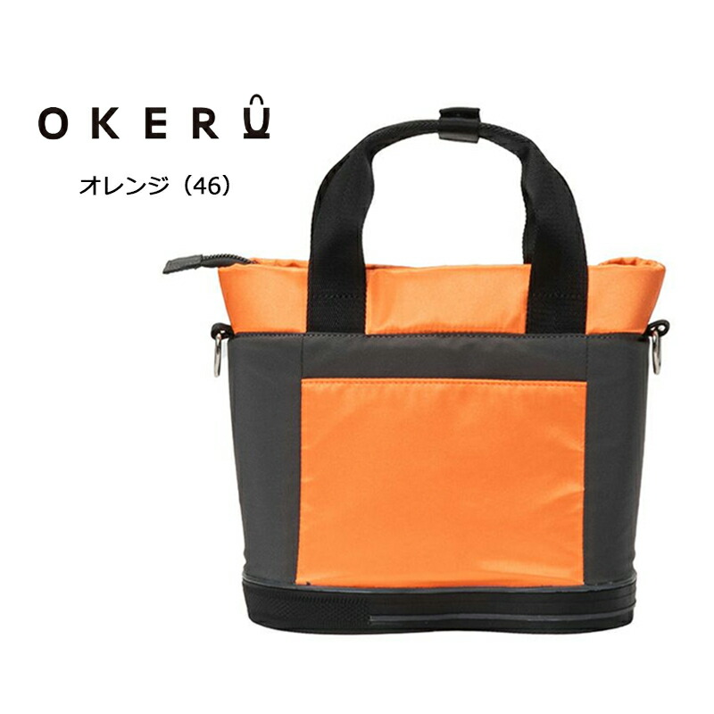オケル ゴルフ シューズ型 ラウンドトートバッグ TYPE-J（OKMG5FT3