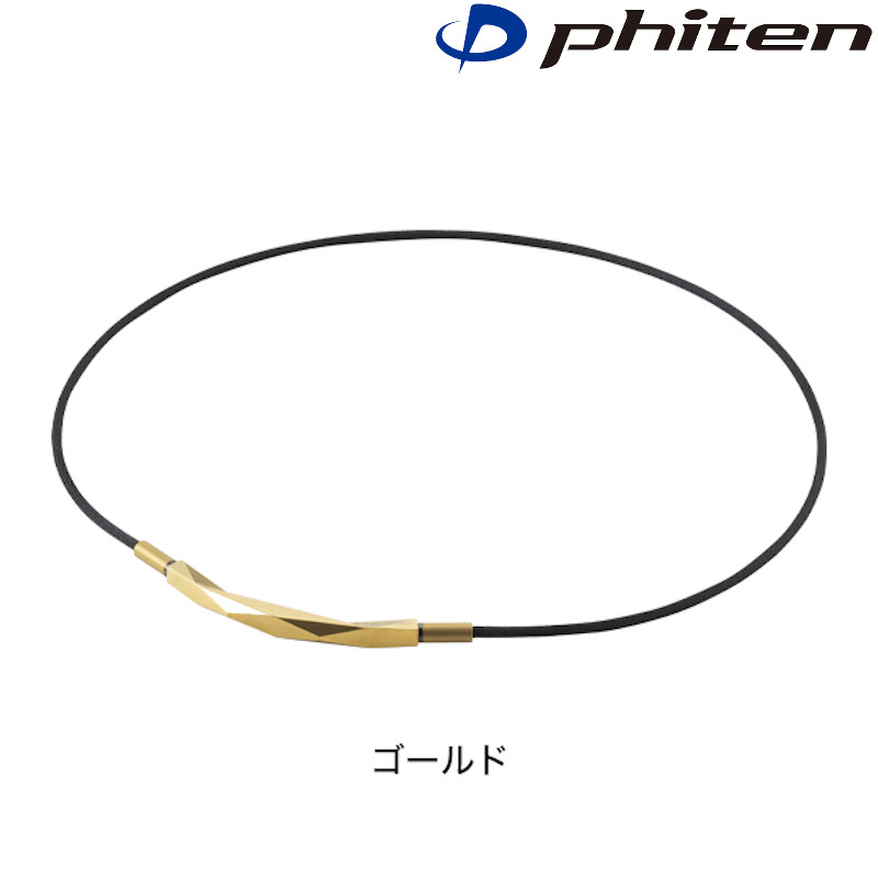 Phiten（ファイテン） RAKUWAネック ダイヤモンドカット メタックス
