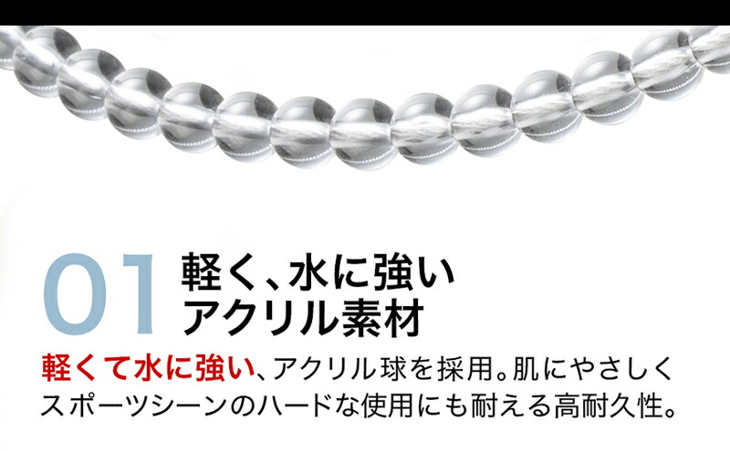 Phiten（ファイテン） RAKUWAネックレス EXTREME エクストリーム