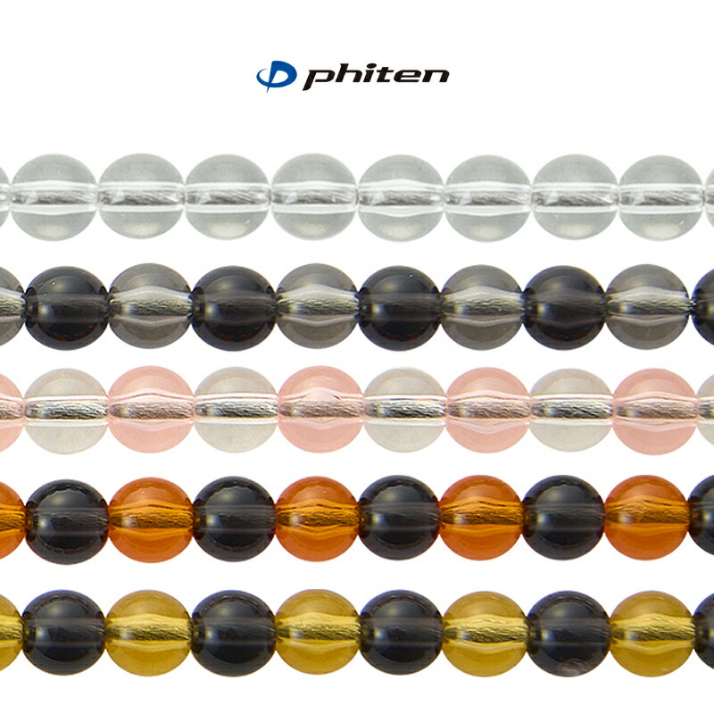 Phiten ファイテン RAKUWAネックレス EXTREME エクストリーム