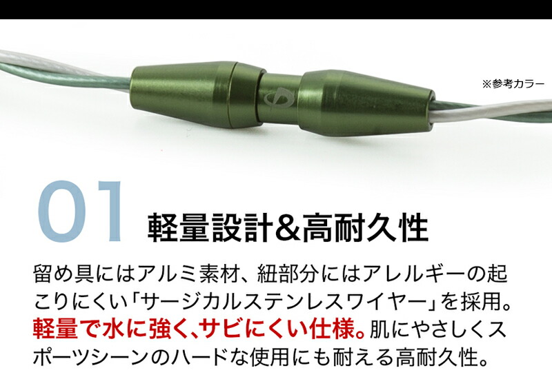 【新品.未使用】ファイテンネックレス トルネード ライトブルー/ネイビー50cm phiten RAKUWAネックトルネード ライトブルー/ネイビー 50cm