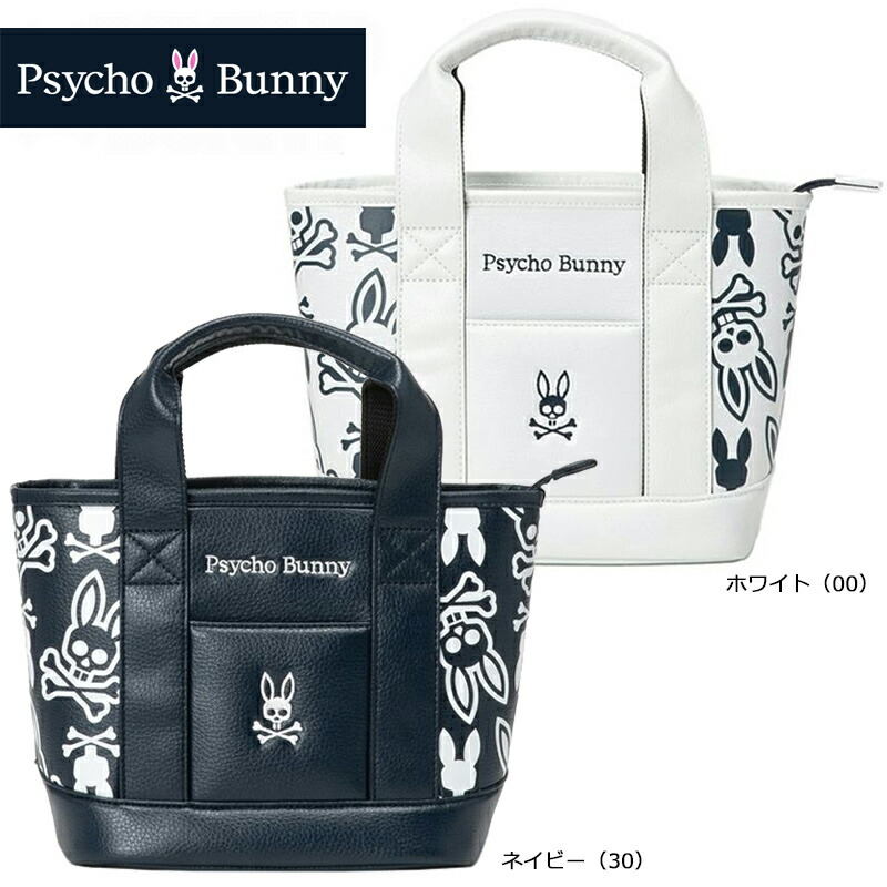Psycho Bunny（サイコバニー） ラウンドバッグ モノグラム（PBMG5FB9