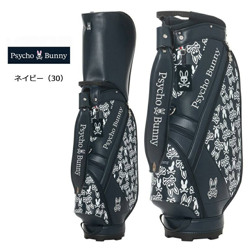 Psycho Bunny（サイコバニー） カートキャディバッグ モノグラム