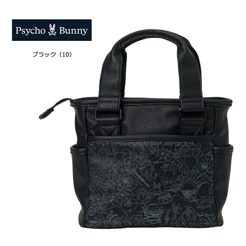Psycho Bunny（サイコバニー） ゴルフ ラウンドバッグ MONOTONE
