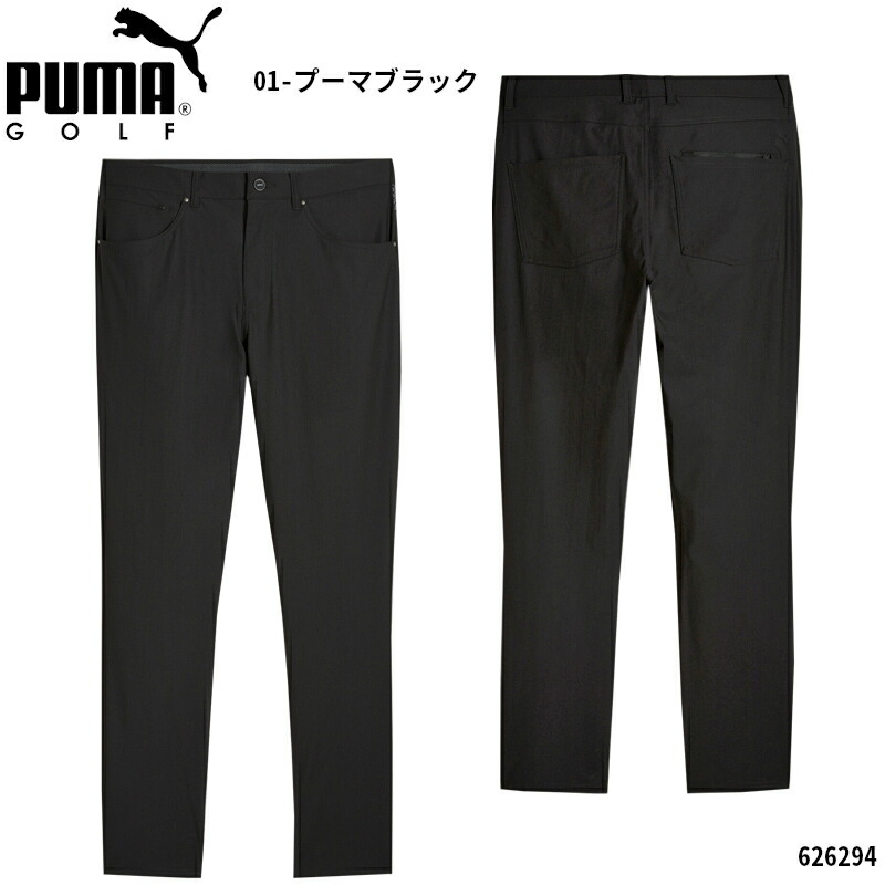 プーマ レディース PUMA ゴルフ ロングパンツ ストレッチ XL