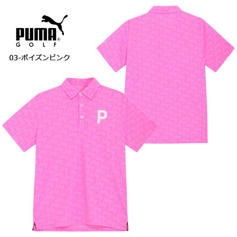 PUMA （セール）プーマ ゴルフ パイル ジャカード Pロゴ 半袖
