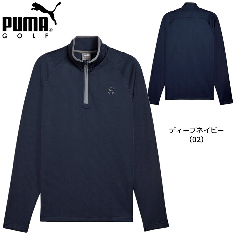 PUMA（プーマ） ゴルフ ワッフル フリース 1/4 ジップ クルー