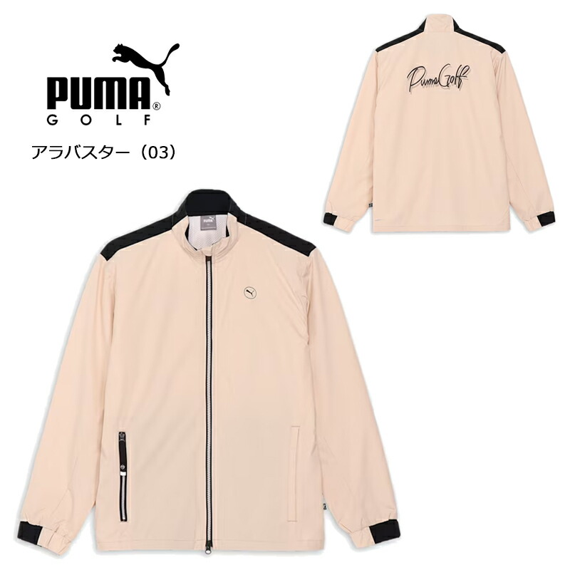 PUMA （セール）プーマ ゴルフ ストレッチ タフタ バックサイド