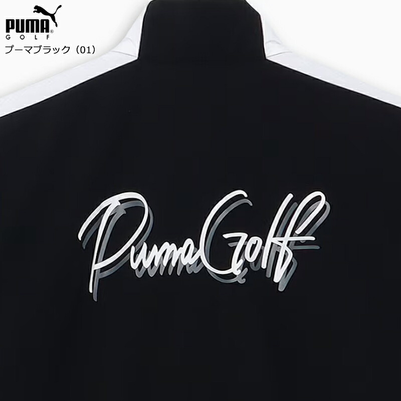 PUMA （セール）プーマ ゴルフ ストレッチ タフタ バックサイド
